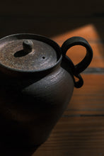 Cargar imagen en el visor de la galería, Teapot