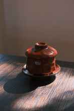 Cargar imagen en el visor de la galería, Red Bowl