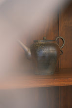 Cargar imagen en el visor de la galería, Teapot